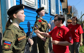 ПАМЯТИ ГЕРОЯ ПОСВЯЩАЕТСЯ