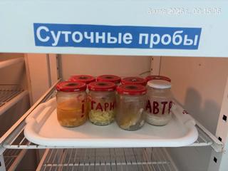 i_758.jpg