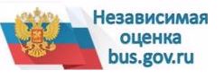 Независимая оценка качества услуг