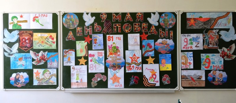 Выставка рисунков «9 мая День Победы!»
