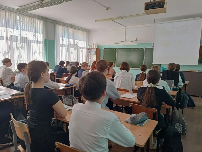 Разговоры о важном 04.05.2026