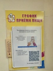 f96ffb54-32b7-4025-8cfc-66eec3e4f2b6.jpg