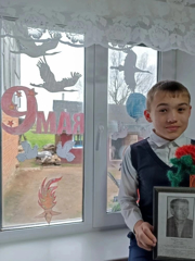 Окна Победы