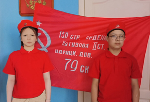 День Победы