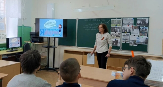 Я выбираю жизнь