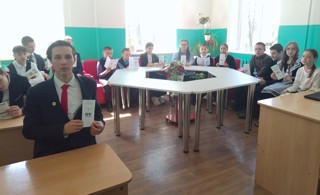 Акция «Сообщи, где торгуют смертью»