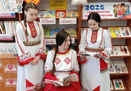 ЧĂВАШ ЧĔЛХИ ЭРНИ