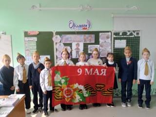 «Песни о войне. Ко Дню Победы»: как прошли «Разговоры о важном»