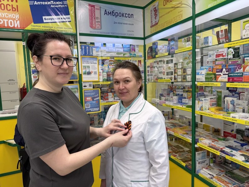 🎗 Сотрудники Атлашевского детского сада «Золушка» присоединились к акции «Георгиевская ленточка»! ✨