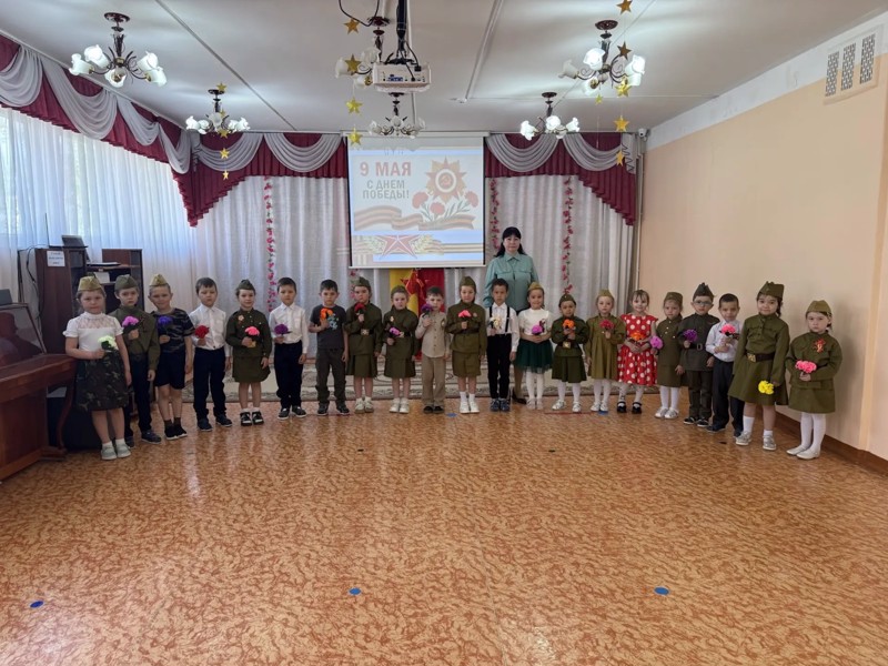 🌹Праздник памяти и славы