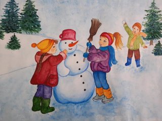 Зимние каникулы