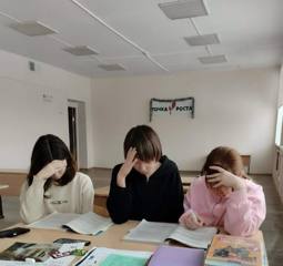 Подготовка к экзаменам…