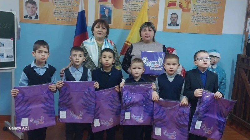 Разговоры о важном