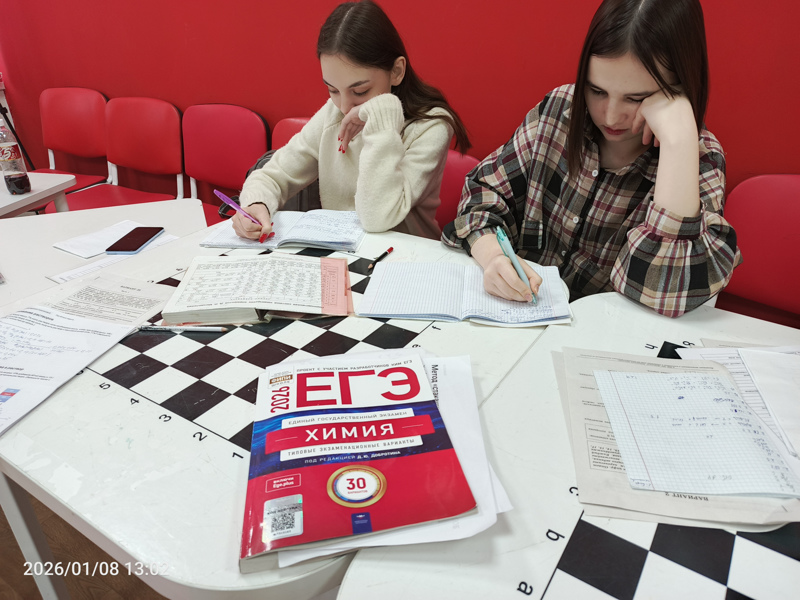 Учащиеся готовятся к экзаменам даже на каникулах