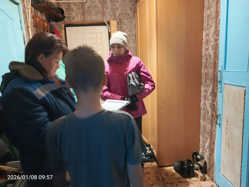 Рейд в рамках акции "Безопасные каникулы"