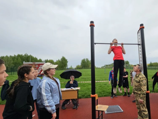img_20260515_095106.png