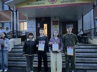 img_20260515_113343.png