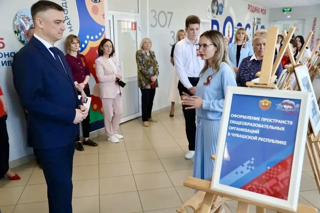 «Мир возможностей»