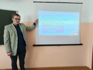 «Россия — мои горизонты: День профессий»