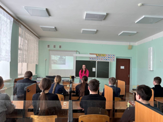 Профориентационное мероприятие