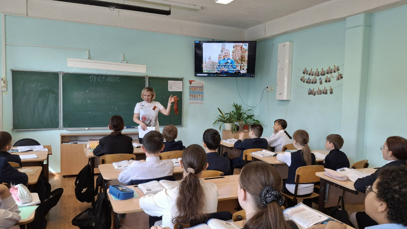 Всероссийский урок «Георгиевская лента — символ воинской славы»🎗