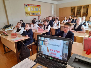 «Читаем детям о Великой Отечественной войне»
