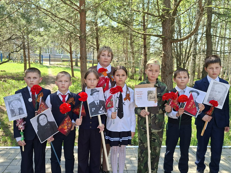 Митинг Победы