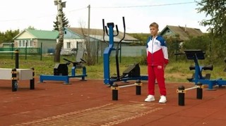 Прыжок в длину с места толчком двумя ногами