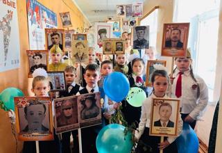 «Мы помним! Мы гордимся! В нашей школе прошла акция «Бессмертный полк»»