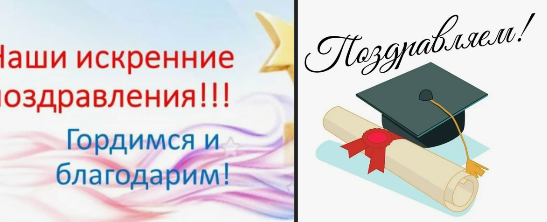Уважаемые участники Секционных заседаний 60-й Международной студенческой научной конференции по техническим, гуманитарным и естественным наукам «Неделя науки 2026»!