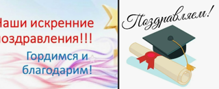 Уважаемые участники Секционных заседаний 60-й Международной студенческой научной конференции по техническим, гуманитарным и естественным наукам «Неделя науки 2026»!