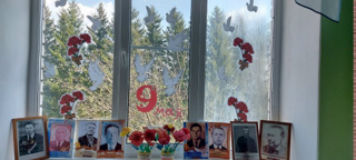 Всероссийская акция "Окна Победы".