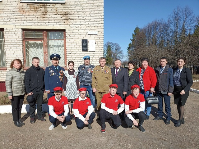 Военно-патриотическому воспитанию учащихся