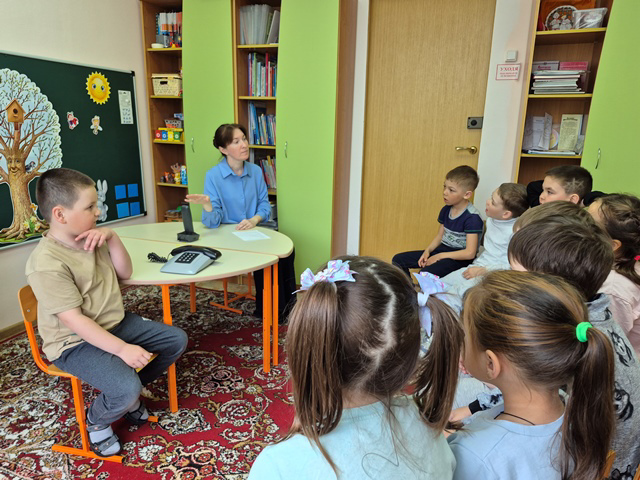 Детский телефон доверия