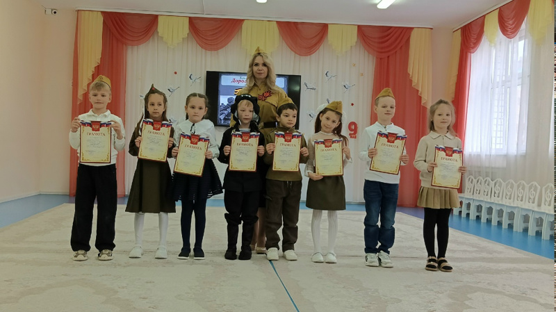 В нашем Детском саду прошёл Конкурс чтецов «Дорогами войны... "
