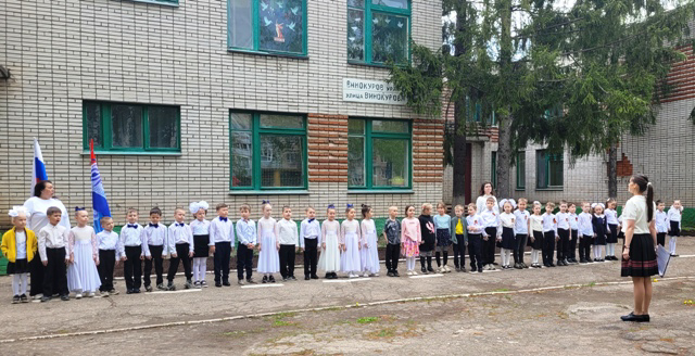 Торжественное посвящение в «Орлята-Дошколята»