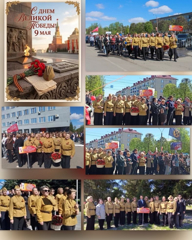 9 мая - возложение цветов к Вечному огню, дань уважения участникам Великой Отечественной войны