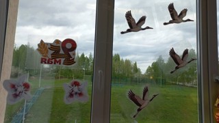 Акция «Окна Победы»