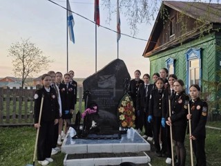 ⭐ «ЧИСТЫЙ ОБЕЛИСК»: МАЛЕНЬКИЙ ШАГ К БОЛЬШОМУ ПОДВИГУ