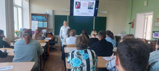 Собрание для родителей будущих первоклассников