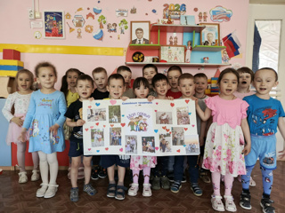 Международный день семьи