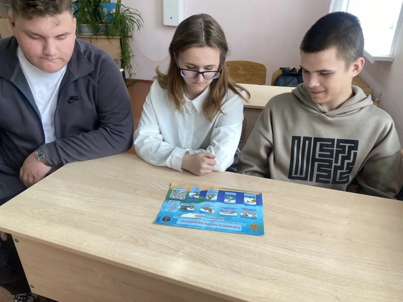 Безопасность на воде