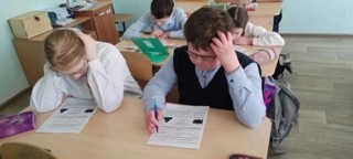 Профилактика экстремизма и терроризма