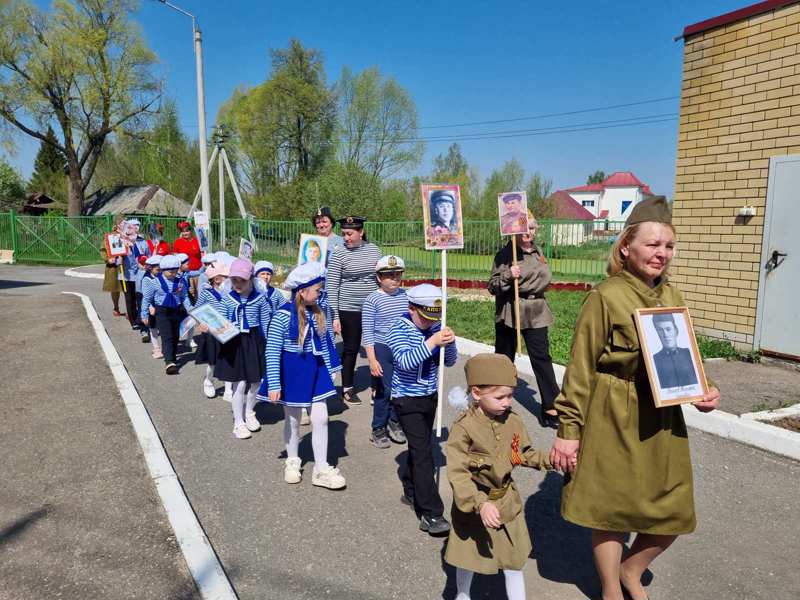 Шествие "Бессмертного полка"