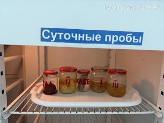 i_7521.jpg
