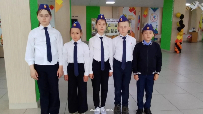 ЮИД