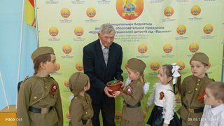Акция «Цветок ветерану».