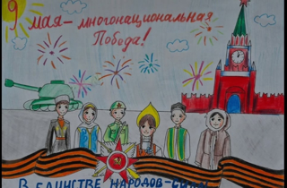 5784 жителя Чувашии приняли участие в конкурсе «Единой России» «Рисуем Победу»