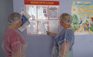 В школе прошла проверка организации питания в рамках родительского контроля.