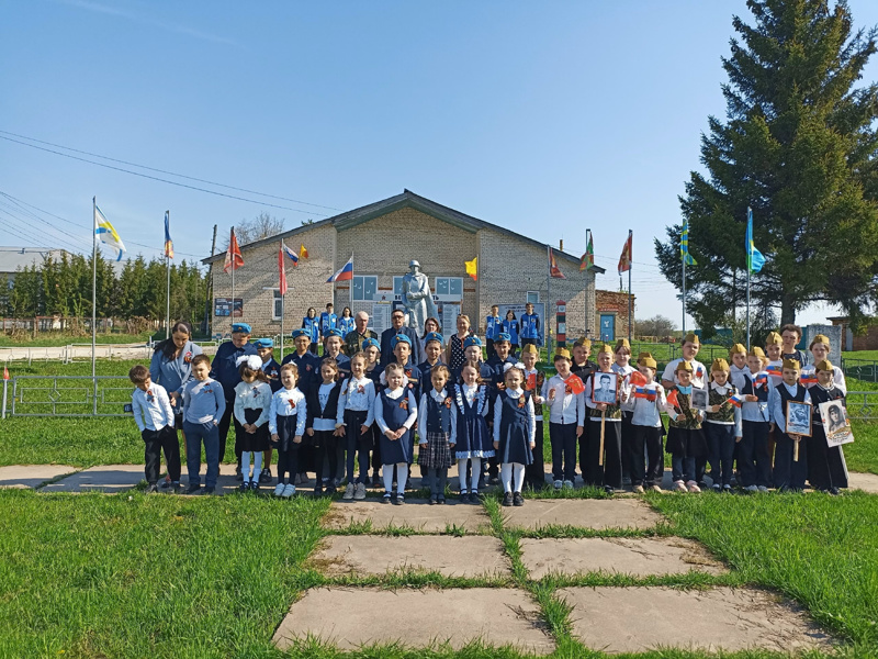 День Победы